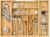 AB Home & Beauty Expandable Bamboo Drawer Organizer for Kitchen Utensils – Adjustable Silverware Organizer, Non-Slip Bamboo Cutlery Tray, Eco-Friendly Kitchen Drawer Storage