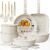 Astercook 23 Pcs Pots and Pans Non Stick Ceramic Cookware Set Detachable Handle, RV Stackable Kitchen Cooking Set Removable Handles, Oven Safe, Induction Ready, Cream White